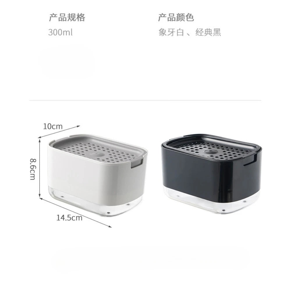 Kitchen Soap Dispenser Rack