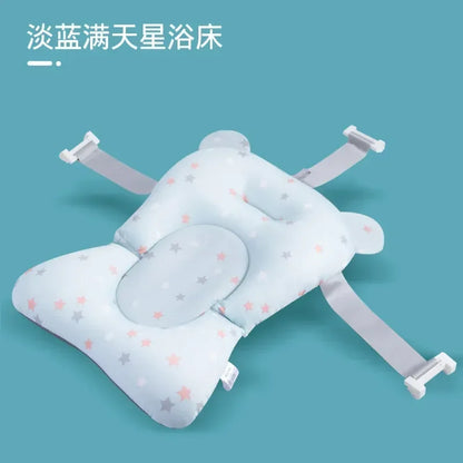 Baby Bath Support Mat