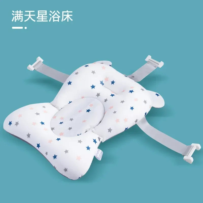 Baby Bath Support Mat