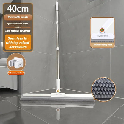 Magic Floor Wiper Broom