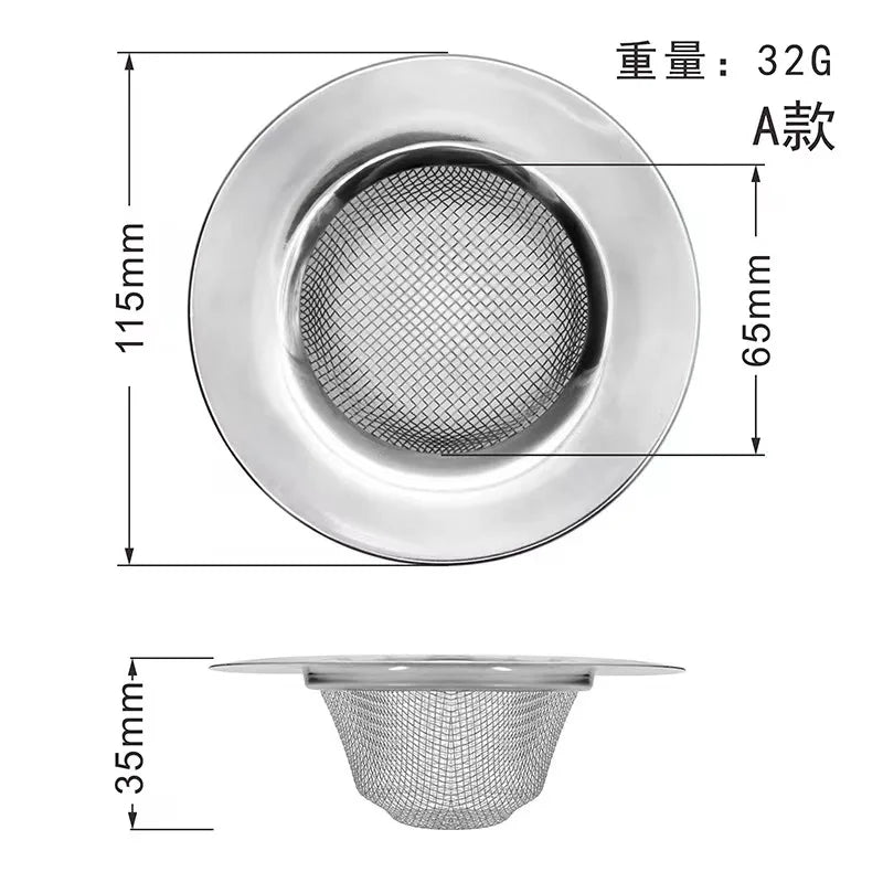 Stainless Steel Sink Strainer