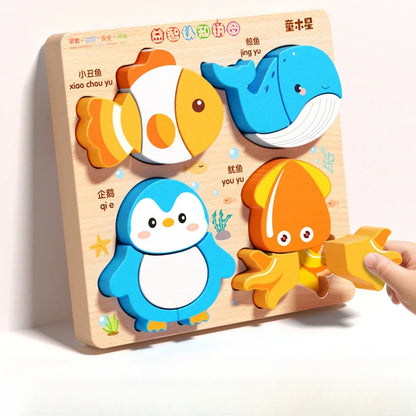 Cartoon 3D Wooden Puzzle