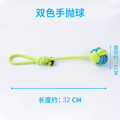 Interactive Rope Ball for Dogs