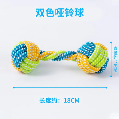 Interactive Rope Ball for Dogs
